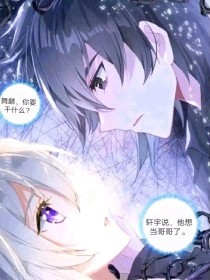 老狼在线观看免费